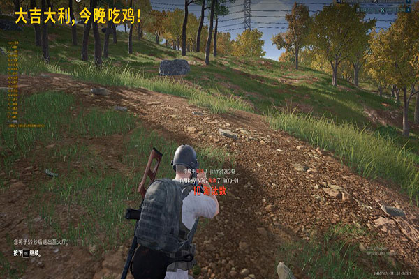 CF辅助头像情侣软件效果